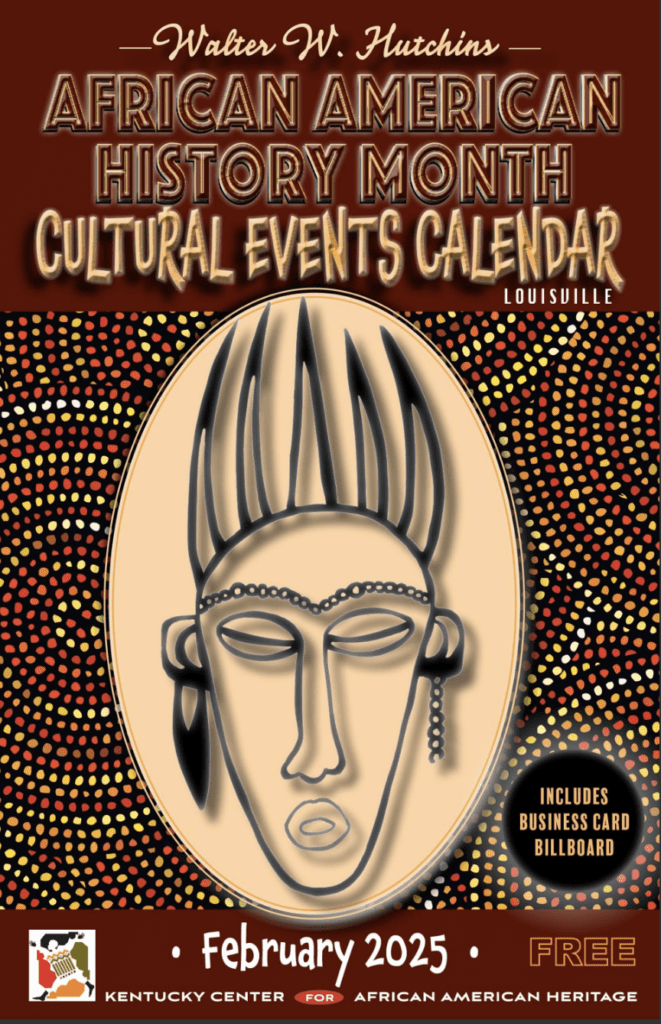 Kentucky Center for African American Heritage KCAAH